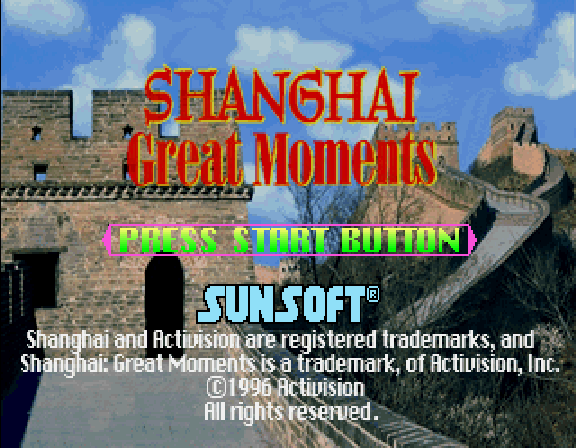 Shanghai Triple Threat screenshot 5 for Sega Saturn